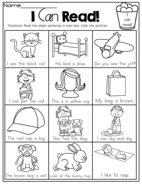 Cvc Words Sentences - Free CVC Word Writing Worksheet for Kindergarten ...