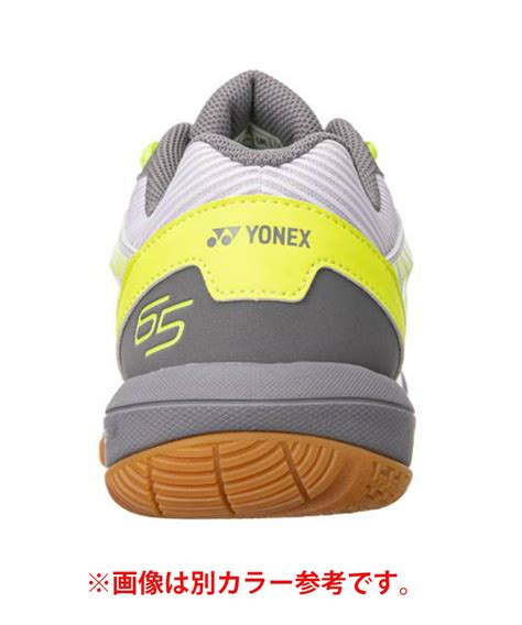 ヨネックスyonex バドミントンシューズ パワークッション 65z スリム Shb65z3s 096 スポーツ用品ならヒマラヤオンラインストア【公式】