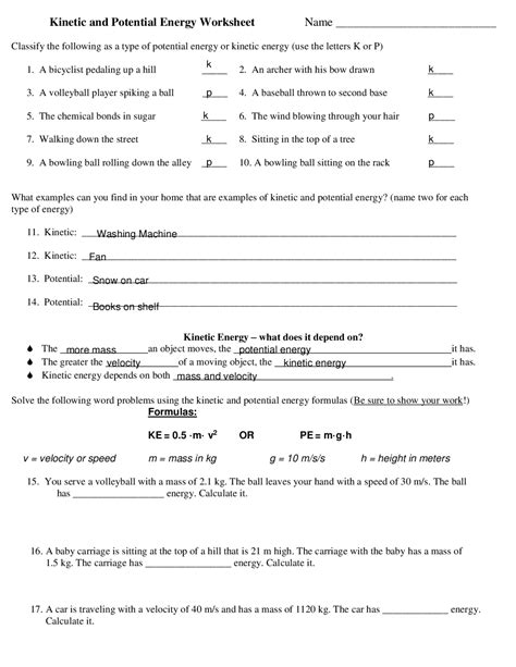 Kinetic And Potential Energy Worksheet Pdf Assignments Computer