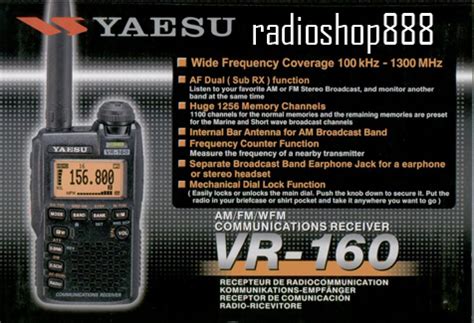 Yaesu VR-160 AM/FM/WFM Communications Receiver VR160 | eBay