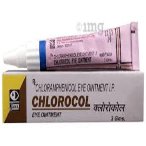 Chloramphenicol Eye Ointment, Packaging Type: Tube, Packaging Size: 4g ...