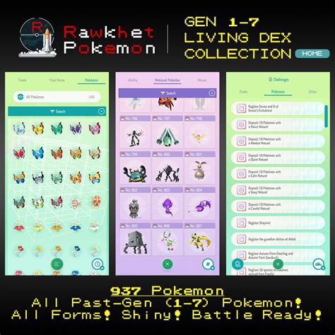 Buy A Living Dex For Pokemon Home All Past Gens Rawkhet Pokemon