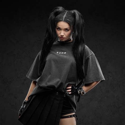 Eternal God - Sad Kira Kollektion (Mai 2024) : r/Julia_Beautx