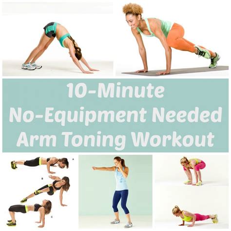 Arm toning workout