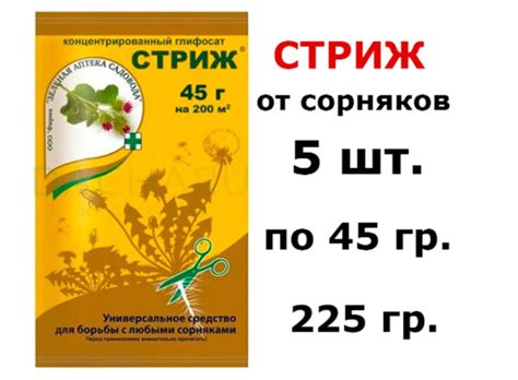 Удобрение - купить с доставкой по выгодным ценам в интернет-магазине ...