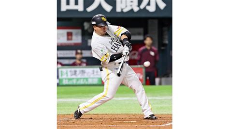 山川穂高が先制弾、ソフトバンク7連勝…日本ハム・山崎福也が7季ぶりの完投勝利 読売新聞