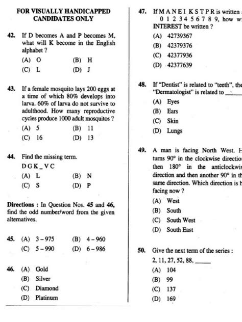 Asset Questions For Class 3 Pdf Free Asset Maths Sample Papers Mock Test