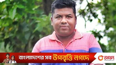 গৃহবধূর অশ্লীল ছবি ফেসবুকে পোস্ট করায় গ্রেপ্তার ২ সারা বাংলা