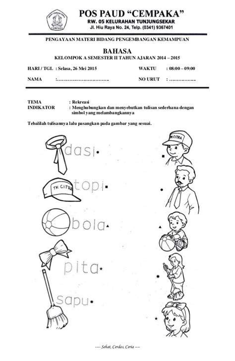 Cara Nak Buat Garisan Dalam Soaln Paytonminmendoza