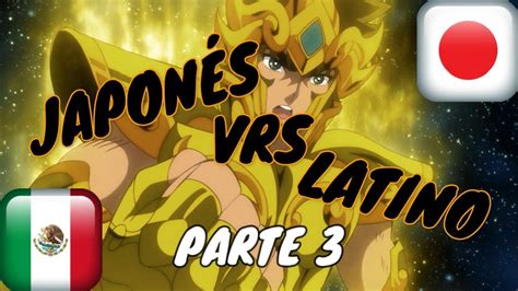 Japon S Vrs Doblaje Latino Comparaci N De Las Voces De Saint Seiya