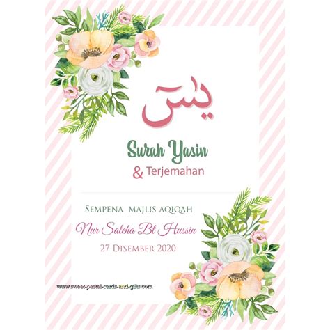 Pre Order Set Doorgift Aqiqah Girl Kotak Reben Buku Yasin Mathurat