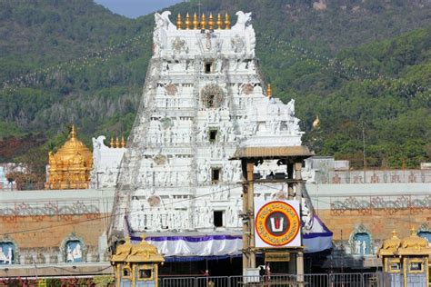 Hindu Temple for Lord Balaji, Tirupati, Andhra Pradesh, India Stock ...