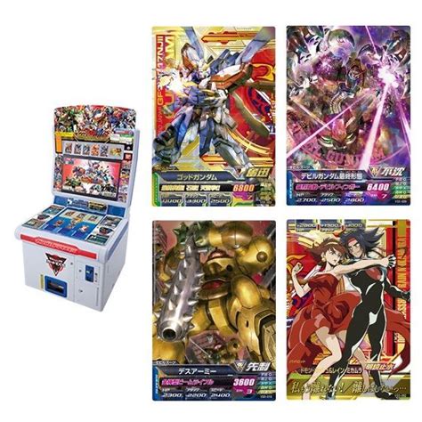 バンダイ 商品サービスサイト ガンダムトライエイジ VS IGNITION 05 商品情報