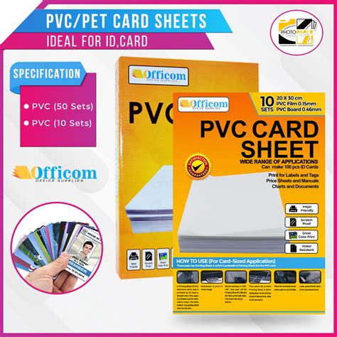 Pvc Id Card Sheet Officom Sets Sets Shopee Philippines