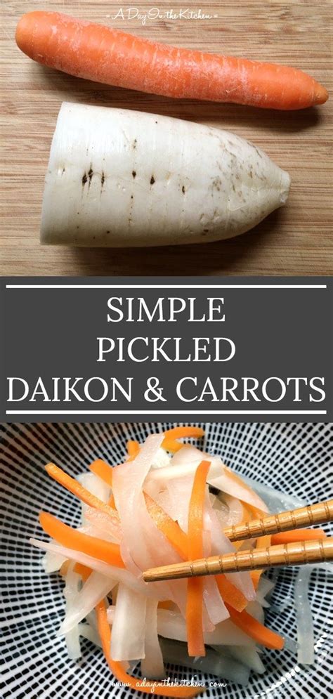 Simple Pickled Daikon Carrots Recipe