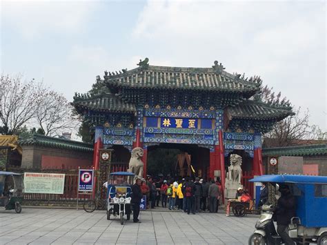 visit jining   jining tourism expedia travel guide