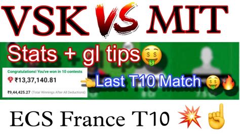 Vsk Vs Mit Dream Team Vsk Vs Mit Dream Prediction Vsk Vs Mit