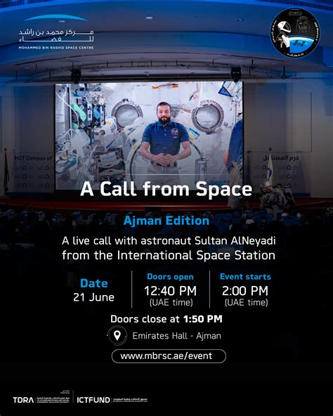 Mbr Space Centre On Twitter In Collaboration With Uae Based