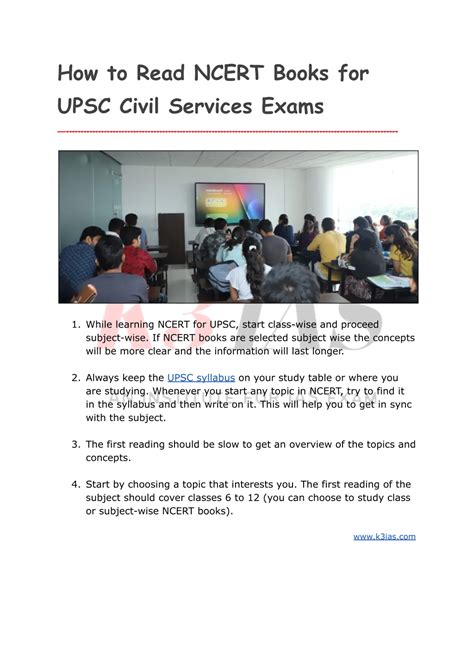 Ppt How To Read Ncert Books For Upsc Civil Services Exams Powerpoint