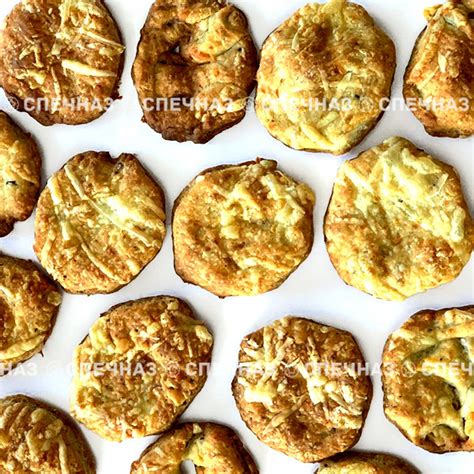 Купить Развесное печенье Сырное печенье к вину (Cheese cookies to wine)