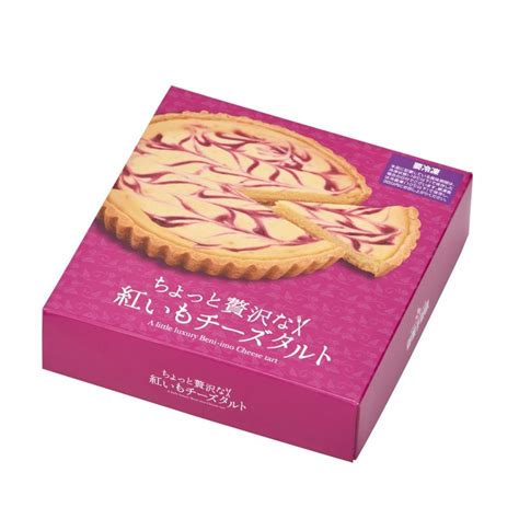 お得な送料込み 紅いもチーズタルト×2 チーズケーキ 御菓子御殿 Set 2 7元祖紅いもタルトの御菓子御殿 通販 Yahoo