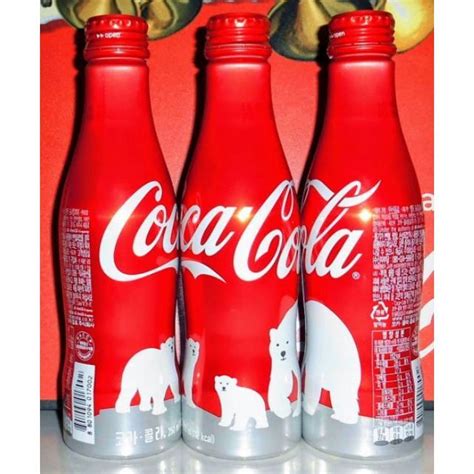 Coca Cola Coke Aluminium Bottle Polar