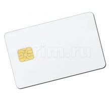 Что такое смарт-карта? Описание, область применения смарт-карт