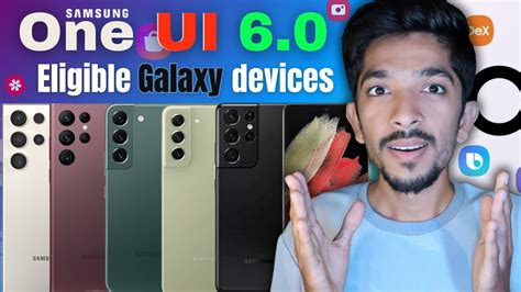 Samsung One Ui Eligible Devices Android Update Youtube