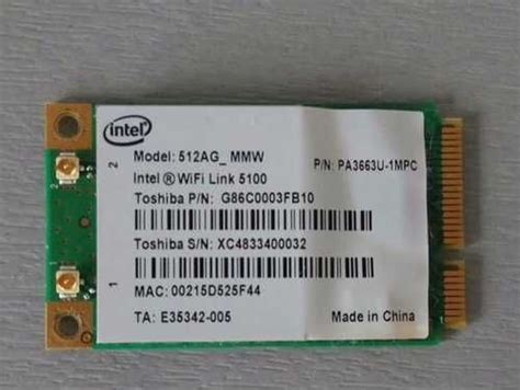 WiFi-модуль Intel 512AG MMW | Festima.Ru - Мониторинг объявлений