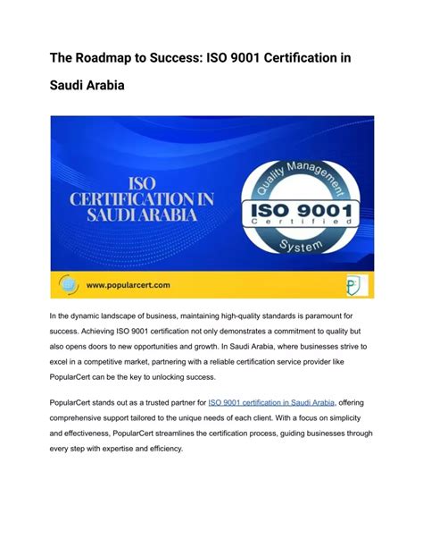 Ppt The Roadmap To Success Iso 9001 Certification In Saudi Arabia