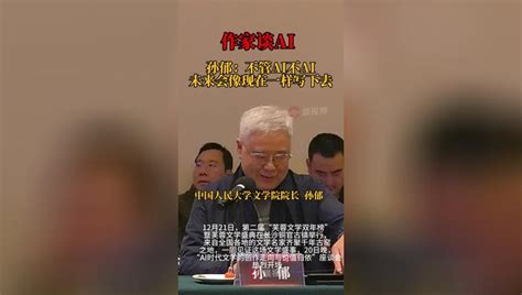 特斯拉开卖199元摆件：15分钟被抢光，二手交易平台已炒到上千元 腾讯新闻