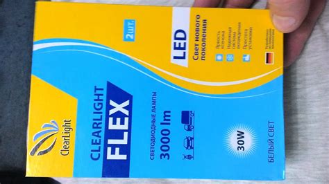 Светодиодные лампы HB4 3000lm ClearLight LED - YouTube
