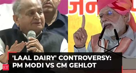 Laal Dairy Controversy Pm Modis Congress Loot Ki Dukaan Vs Cm