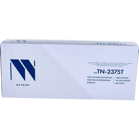 Совместимый картридж для Brother NV Print NVP NV-TN-2375T - выгодная ...