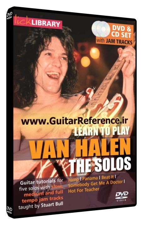 Learn to Play Van Halen, The Solos – Guitar Reference