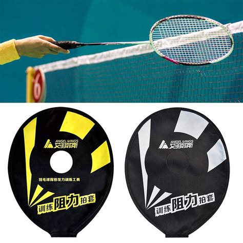 Sport Supplies Racquet Sleeves Enhance Wrist Power Exerciser Badminton Racket Resistance Cover