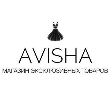 Магазин "Avisha"