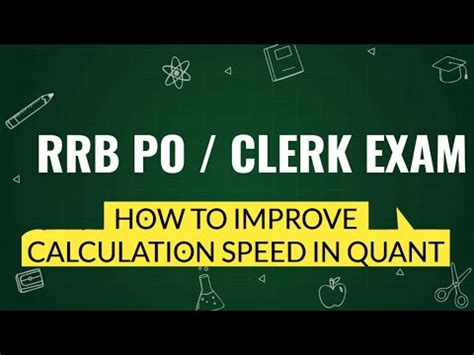 How To Improve Calculation Speed In Quant Rrb Po Clerk Exam Youtube