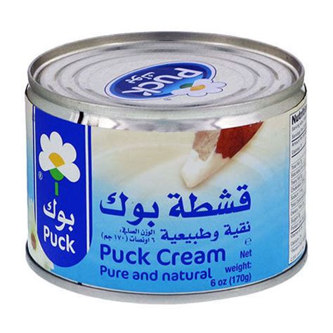 Puck Cream Puree And Natural 170g Online Food And Grocery Store