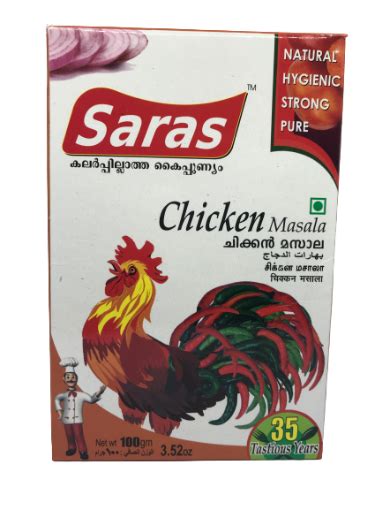 Thomman S Groceries Chicken Masala Saras 100 G