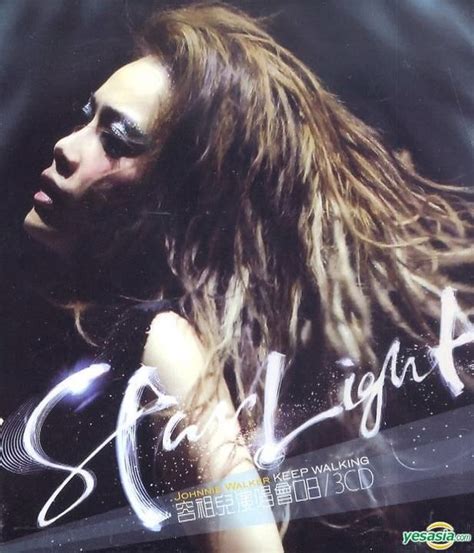 Yesasia Star Light Joey Yung Concert 2008 3cd Cd Joey Yung Eeg Emperor Entertainment Group