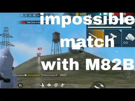 Solo Vs Squad Rank Match With OP GAMEPLAY With M82B YouTube