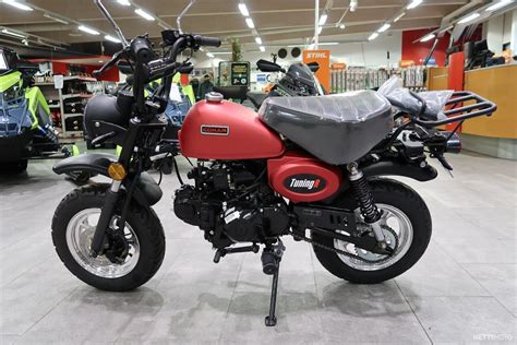 Conan St 50 TuningR 10 uusi tarjoushintaan 50 cm³ 2023 Joensuu