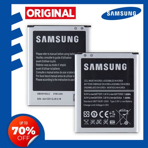 Original Samsung Galaxy Grand Dous Battery Fit I9082 I9080 I879 I9118 Model Eb535163lu