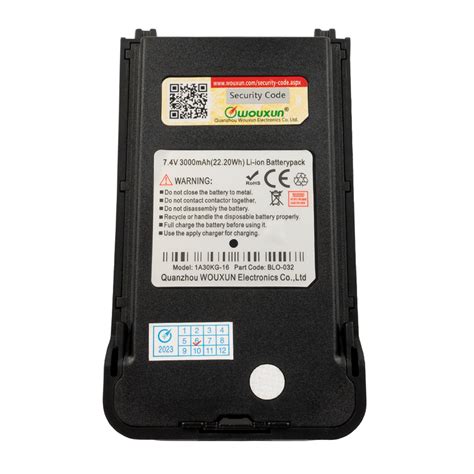 Wouxun 3000mAh IP67 Lithium Ion Battery for Q Series Radios