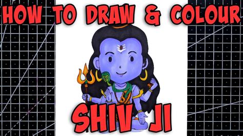 How To Draw Color Shiv Ji Mahashivratri Easy Drawing Coloring