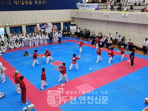 송내동 실버태권도 대한태권도협회장배 전국대회서 종합 우승 동두천연천신문