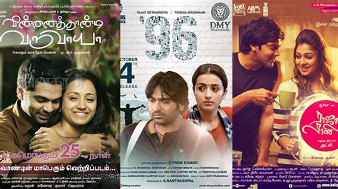 valentines day  top tamil romantic movies    ott filmibeat
