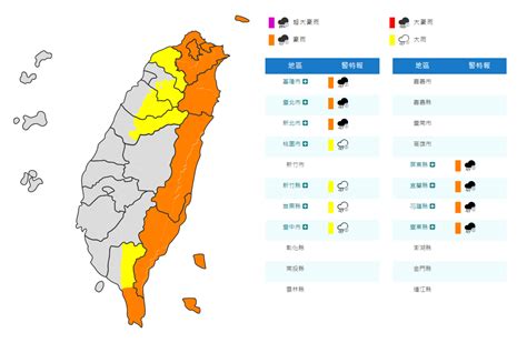 東北季風11 4再增強 北台灣濕涼低溫探18度 新聞 Rti 中央廣播電臺