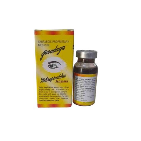 Jiwadaya Netraprabha Anjana Ayurvedic Eye Drop